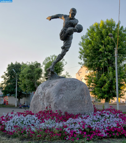 Памятник В. М. Боброву