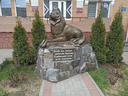 Памятник Тамбовскому волку