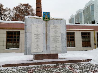 Монумент "Почётные граждане Тамбова"