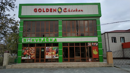 golden chicken