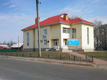 Корюковский районный центр занятости