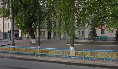 Бюро переводов Лингваплюс. Киев