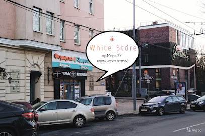White Store