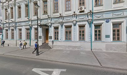 Консульский Отдел Посольства Республики Беларусь
