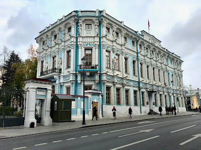 Посольство Республики Беларусь в Российской Федерации