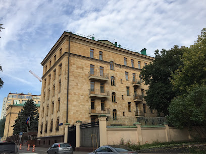 Посольство Чехии