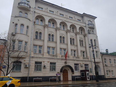 Консульский отдел Посольства Кыргызстана
