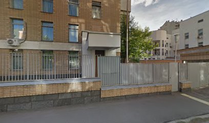 Посольство Йеменской Республики в Москве