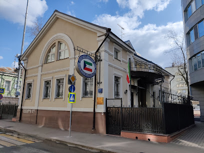 Посольство Республики Экваториальная Гвинея в Москве