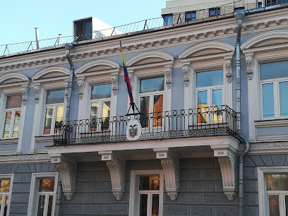 Посольство Республики Эквадор