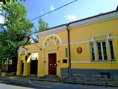 Посольство Дании