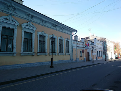 Посольство Бенина в России