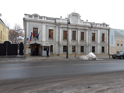 Посольство Словении