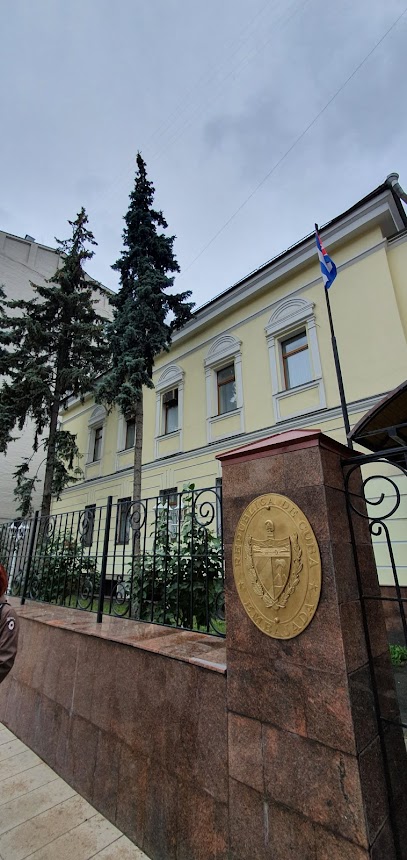 Посольство республики Куба