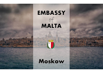 Посольство Мальты