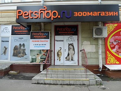 Petshop.ru