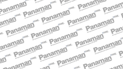 Панаман, Сервисный центр Panasonic