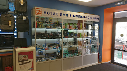 Нотик Магазин Ноутбуков В Москве Адреса