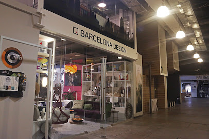 Магазин современной мебели, света и декора Barcelona Design