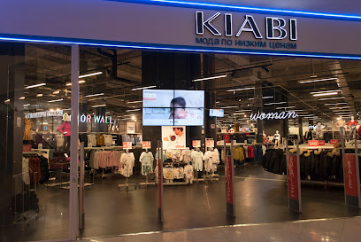 Магазин Одежды Kiabi