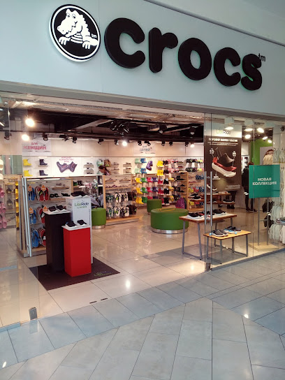 Crocs Магазины На Карте