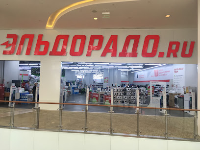 Эльдорадо Магазин Г Московский