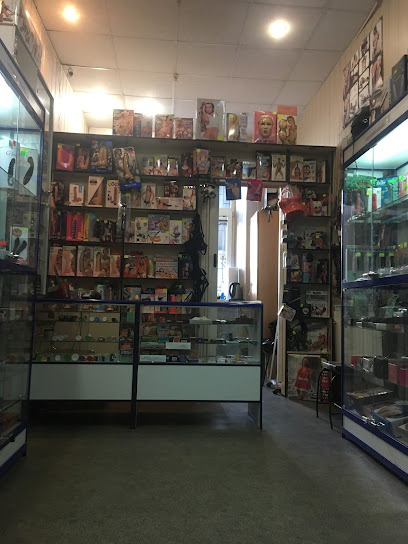Секс-шоп магазин «Интим»