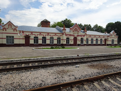 Музей железнодорожной истории