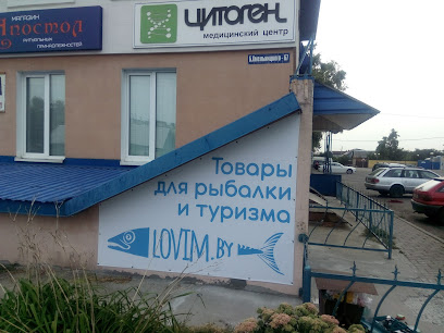 Рыболовный интернет-магазин lovim.by
