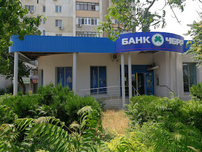 Банк ЧБРР