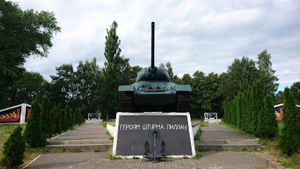 Памятник героям павшим в ВОВ 1941-1945г (Танк)