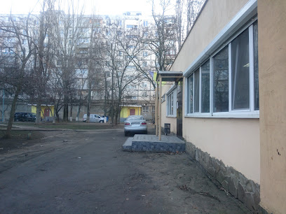 Центр занятости Суворовского района г. Одессы