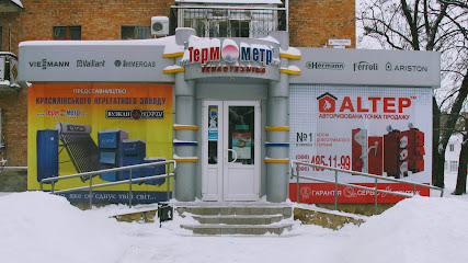 "ТермоМетр"- магазин, сервісний центр, монтаж.