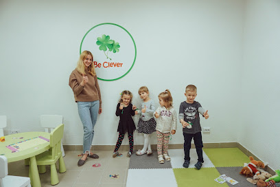 Be Clever | Английский для детей