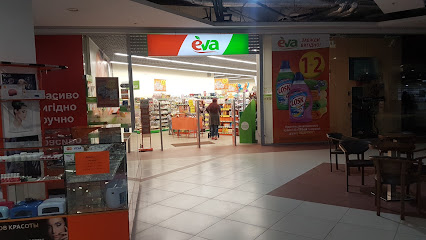 Линия магазинов косметики и парфюмерии «EVA»