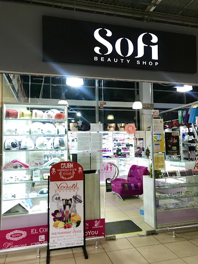 Sofi Beauty Shop магазин декоративной косметики
