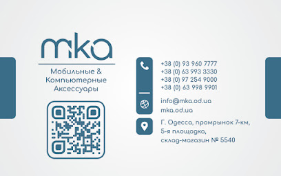MKA - Мобильные и Компьютерные Аксессуары