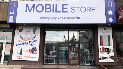 Mobile Store супермаркет гаджетів