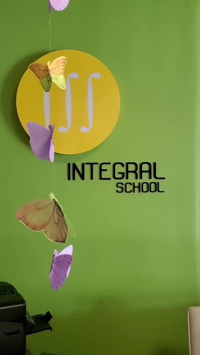 INTEGRAL SCHOOL (Приватна школа Iнтеграл)