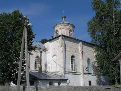 Церковь Троицы Живоначальной