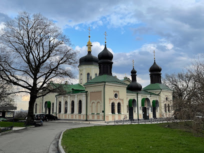 Свято-Троицкий Ионинский монастырь УПЦ