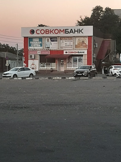 КВК сервисно-торговый центр