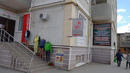 Центр творческого развития КанцеляриУМ