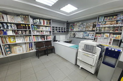 Печатный центр “ФОРМАТ”