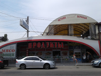 Супермаркет "Територiя Смаколикiв"