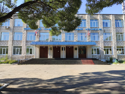 ГБПОУ Пермский машиностроительный колледж