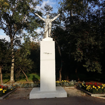 Памятник Ю. Гагарину
