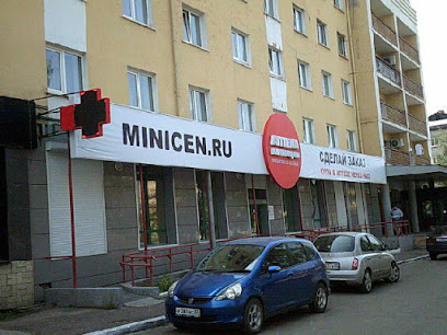 Аптека Миницен