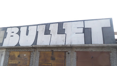 Bullet тюнинг-ателье / магаз тюнинга Bullet-Shop