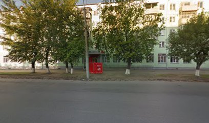 Центральная городская библиотека им. В. В. Маяковского